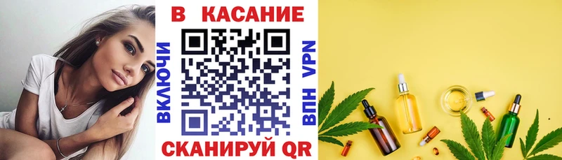 Купить наркотик аптеки Фокино Альфа ПВП  мега вход  LSD-25  Канабис  Меф мяу мяу  COCAIN 