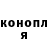 Метадон кристалл Lolipop Pop