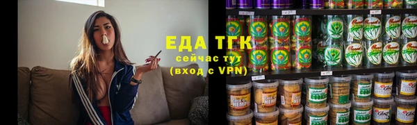 mix Волосово