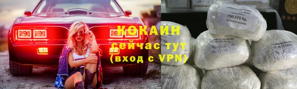 mix Волосово