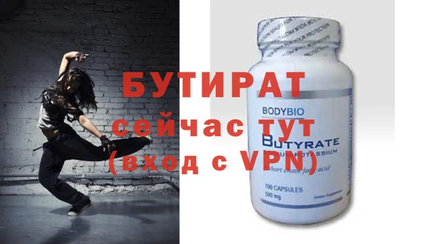 mix Волосово