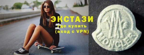 mix Волосово