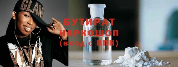 не бодяженный Снежинск