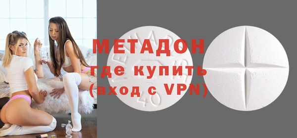 mix Волосово