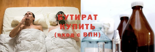 mix Волосово