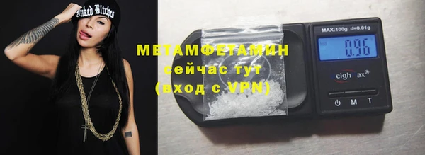 mix Волосово