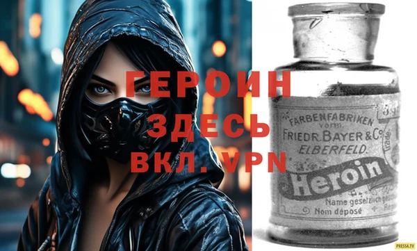 mix Волосово