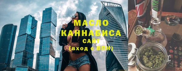 mix Волосово