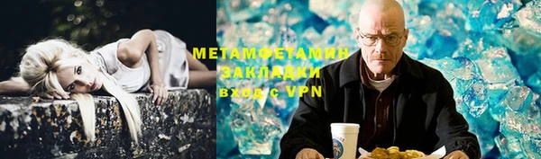 mix Волосово