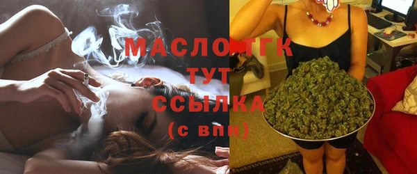 mix Волосово